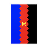 Polyamory Flag Wavey Decal: Sharp Pride Sticker